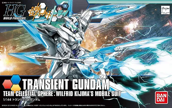 HG TRANSIENT GUNDAM 1/144